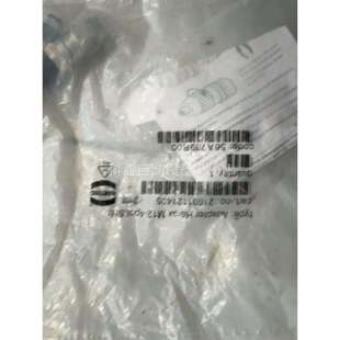 Adapter Harax M12-4pol.Buchse（议价）