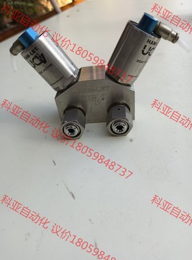 UCV哈姆雷特双头气动阀HMB21-4LKLCLC-GF4