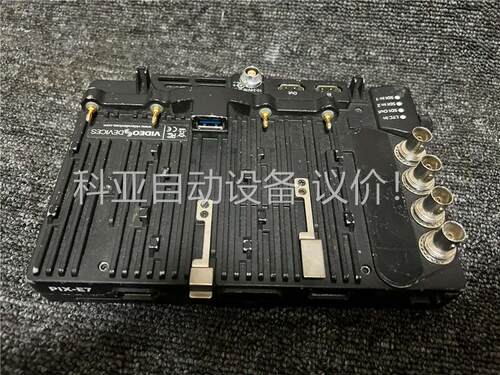 Video Devices PIX-E7 监视器，成色，(议价)