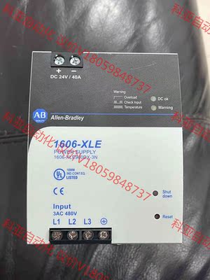 1606-XLE960DX-3N AB 480VAC直流稳压