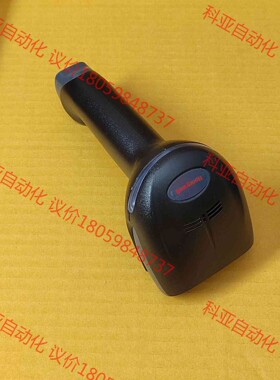 1900GHD-2 高密版  原装霍尼韦尔扫描枪  成色特别