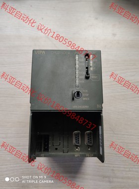 *CPU315DPM 315-2DP01 VIPA  原装二