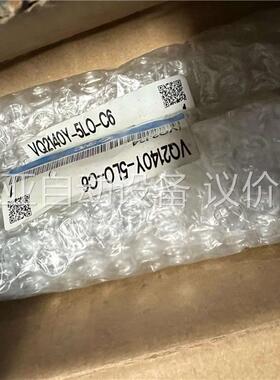 SMC电磁阀VQ2140Y-5LO-C6(议价)