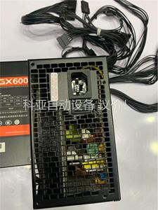 2个 航嘉GX600 额定600W电源，成色，带显卡供电(议价)