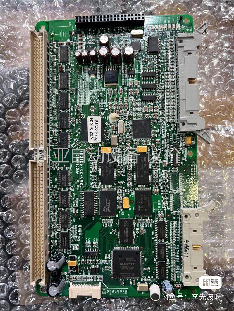 二手拆机广数铣床系统980MDa主板，拍功能包好，需要(议价)