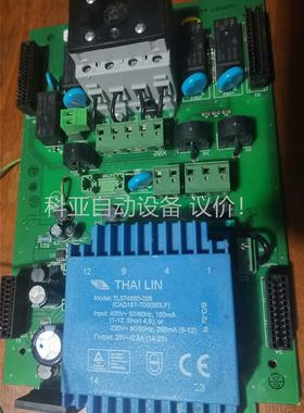 ASSA ABLOY阔福工业门控制箱 , 主板型号k0478(议价)