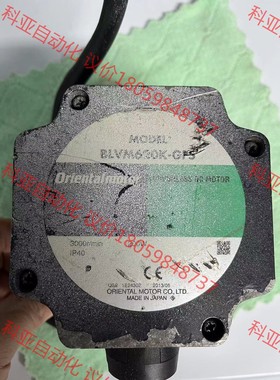 VEXTA东方步进电机，BLVM620KM-GFS，200W