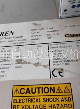 塞恩射频电源R3001 3KW 多台 拆机 需要的联系 (议价)