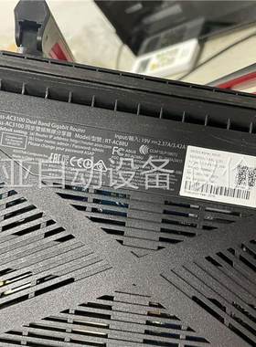 2 台路由器，一个华硕 AC3100 一台思科 WAP441(议价)