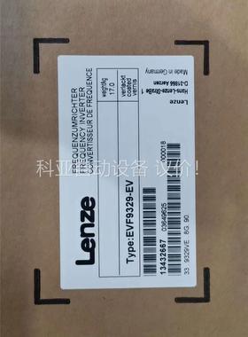 EVF9329-EV伦茨伺服驱动器原装正品 (议价)