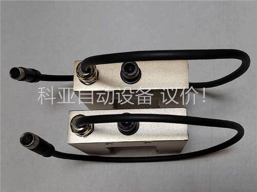 SELECTRA TUS 超声波纠偏传感器(议价)