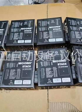 MOONS'鸣志STAC5驱动器MSSTAC5-S-AN-2(议价)