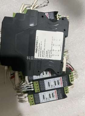 REDTECH瑞德泰科（议价）