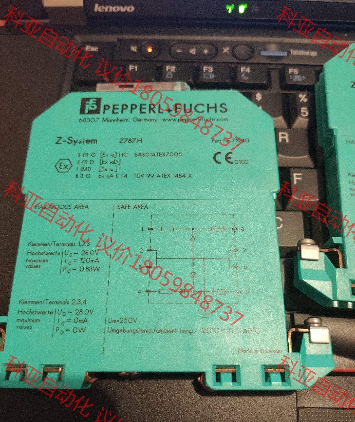 Z787H倍加福P+F K系列齐纳式安全栅Z-Series,