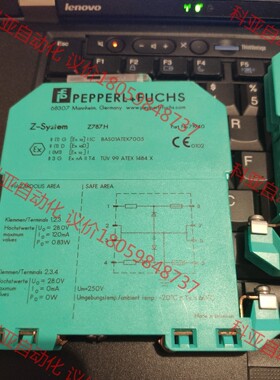 Z787H倍加福P+F K系列齐纳式安全栅Z-Series,