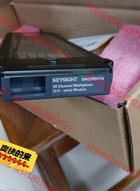KEYSIGHT是德DAQM901A数据采集卡，库存全新，数