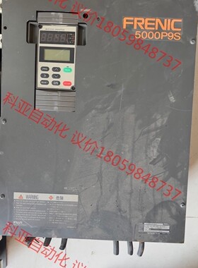 富士变频器FRN45P9S  45kw成色如图，需要联系