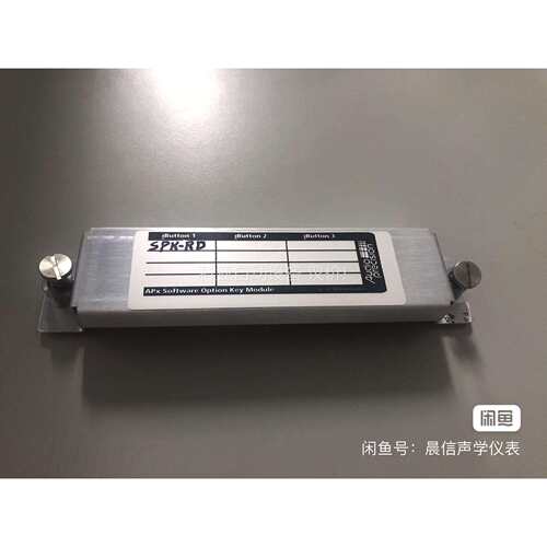 APX515电声测试软件选件sw-spk-rd 原装（议价）