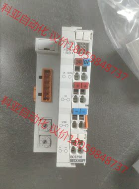 倍福模块BC5250