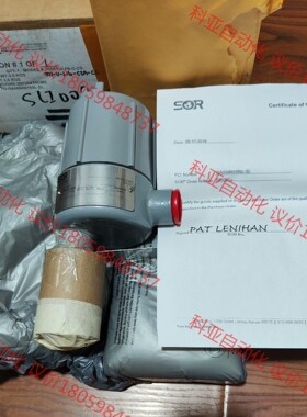 SOR料位计开关701K1-U-P6-C-CS，SOR索尔料