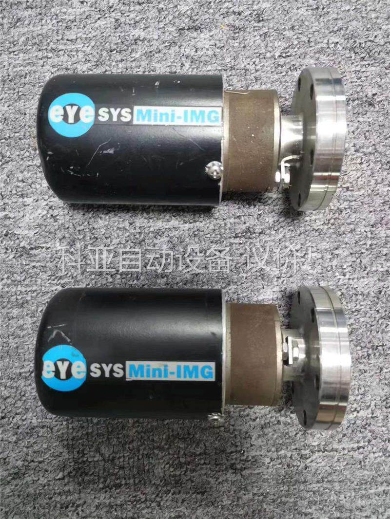 VARIAN EYE SYS MINI-IMG，二手，1个，(议价)
