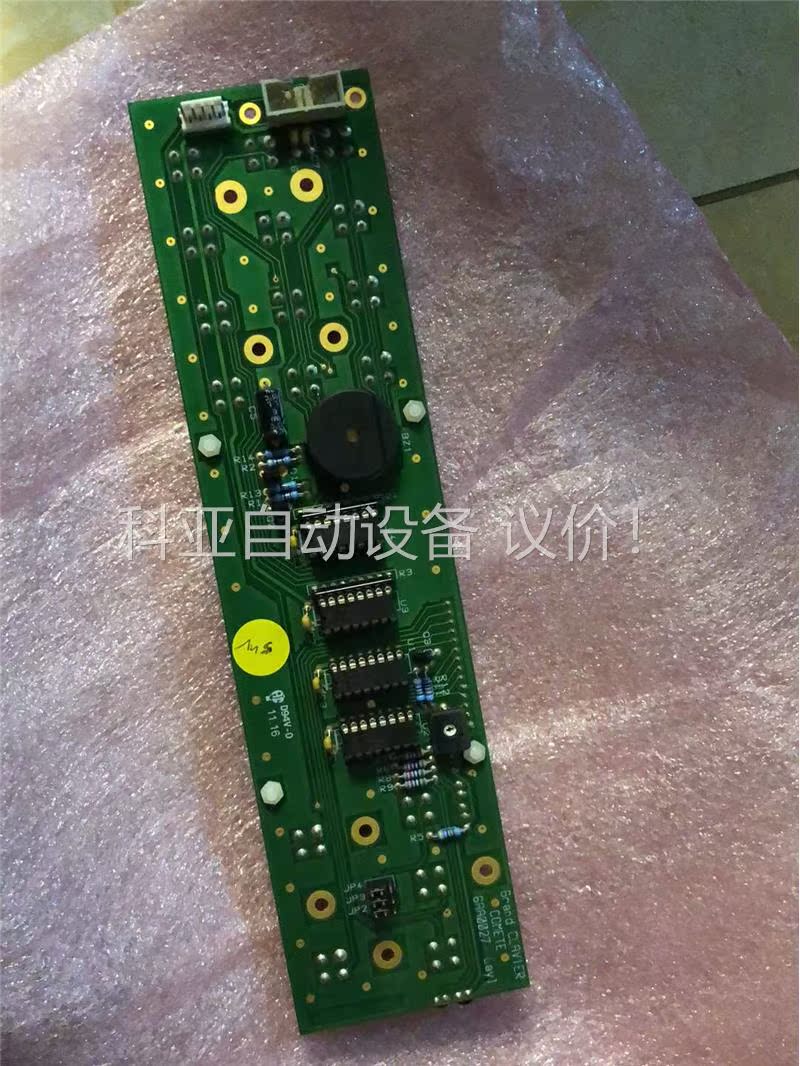 D94v-0(议价)
