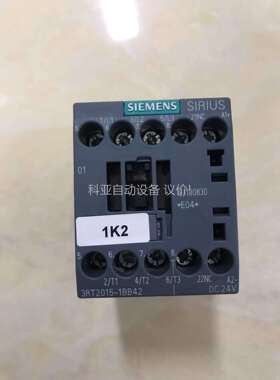 触器3RT2015-1BB42 原装正品拆机，图（议价）