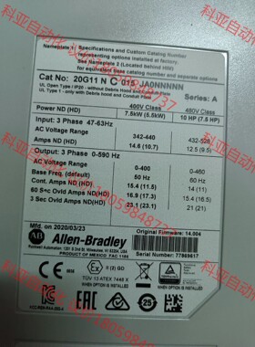 AB755系列伺服驱动，原装进口型号20G11N C 015