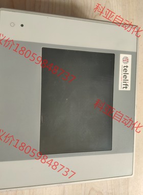 telelifr DC1005T TMP266控制屏