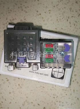 正品indu sol D型连器 110050006，一(议价)