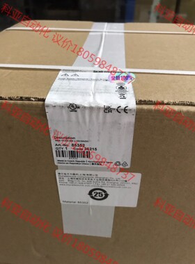 85352 德国MURR穆尔 直流电源 全新原装现货（本店所