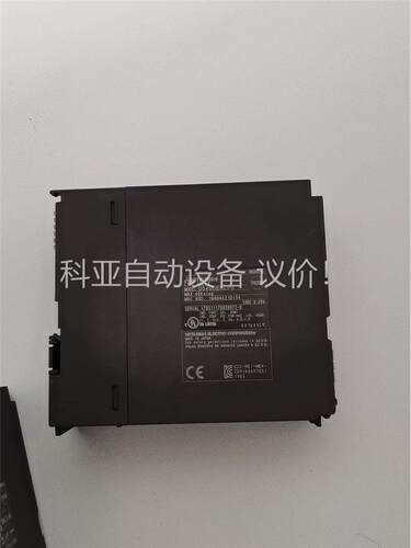 三菱模块，Q04UDEHCPU，九新，包好，出！(议价)