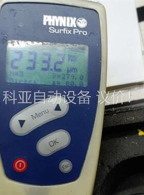 汽车油漆厚度测试仪，德国菲尼克斯PHYNIX Surfix(议价)