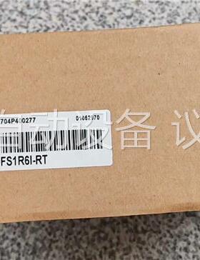 汇川驱动器IS620FS1R6I-RT 正品，盒码一致，(议价)
