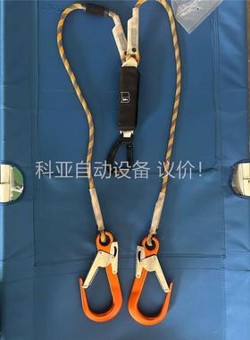 库存 SKYLOTEC铝合金双大钩绳索户外安全救援自动大(议价)