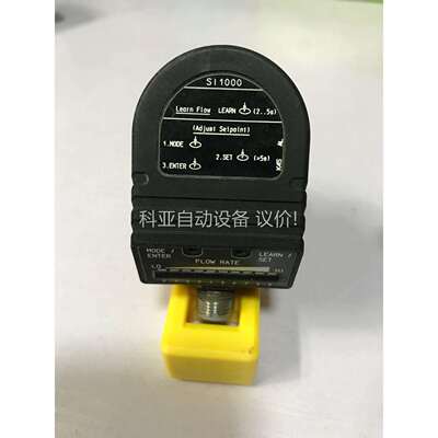 IFM SI1000 易福门 流量监控传感器 SID10AD（议价）