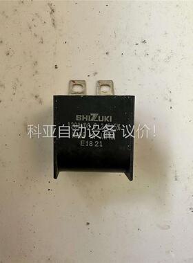 日立原装指月牌SHIZUKI高压无极电容1200VDC 0.(议价)