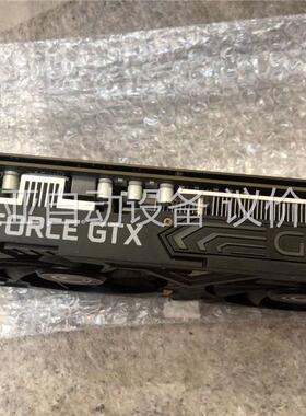 影驰2060 Super大奖 OC 8G，，显卡无拆无修 功(议价)