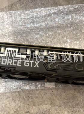 影驰2060 Super大奖 OC 8G，，显卡无拆无修 功(议价)
