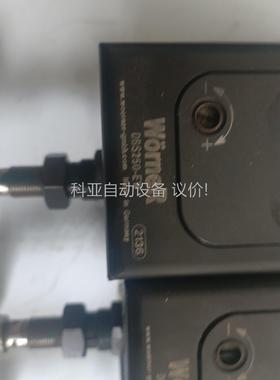 德国 WORNER沃纳，挡停器，DB250－EW二手拆机物品（议价）