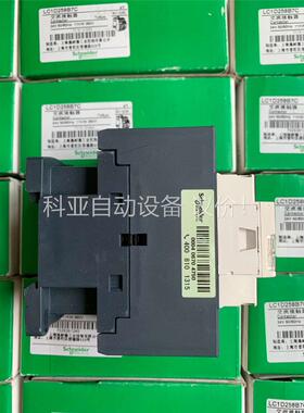 施耐德触器 LC1D258B7C 施耐德 四极触器 ，额(议价)