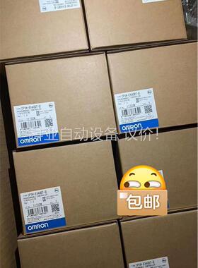 PLC 欧姆龙CP1H-EX40DT-D有30个 (议价)