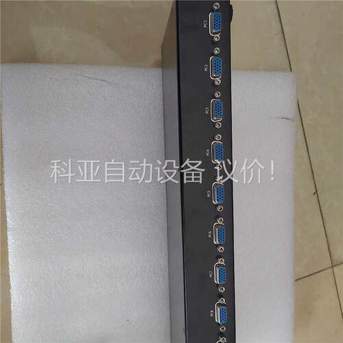 迈拓维矩 MT-2108US 8路 自动USBKVM(议价)