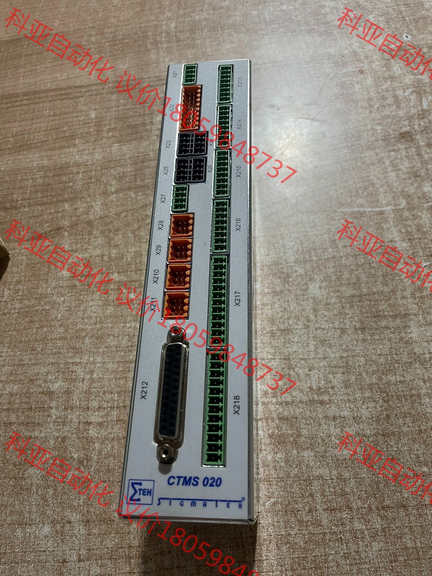 德马格注塑机电路板CTMS020 12-250-011-K