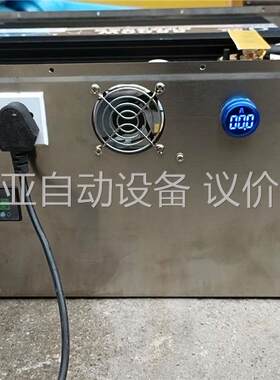 户外一体电源，可根据需求人性化定制，满足任何要求，可带空调，