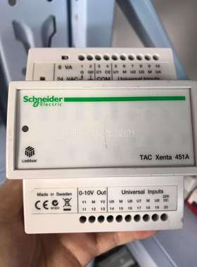 楼宇二手TAC Xenta 451A ，二手拆机包好，（议价）