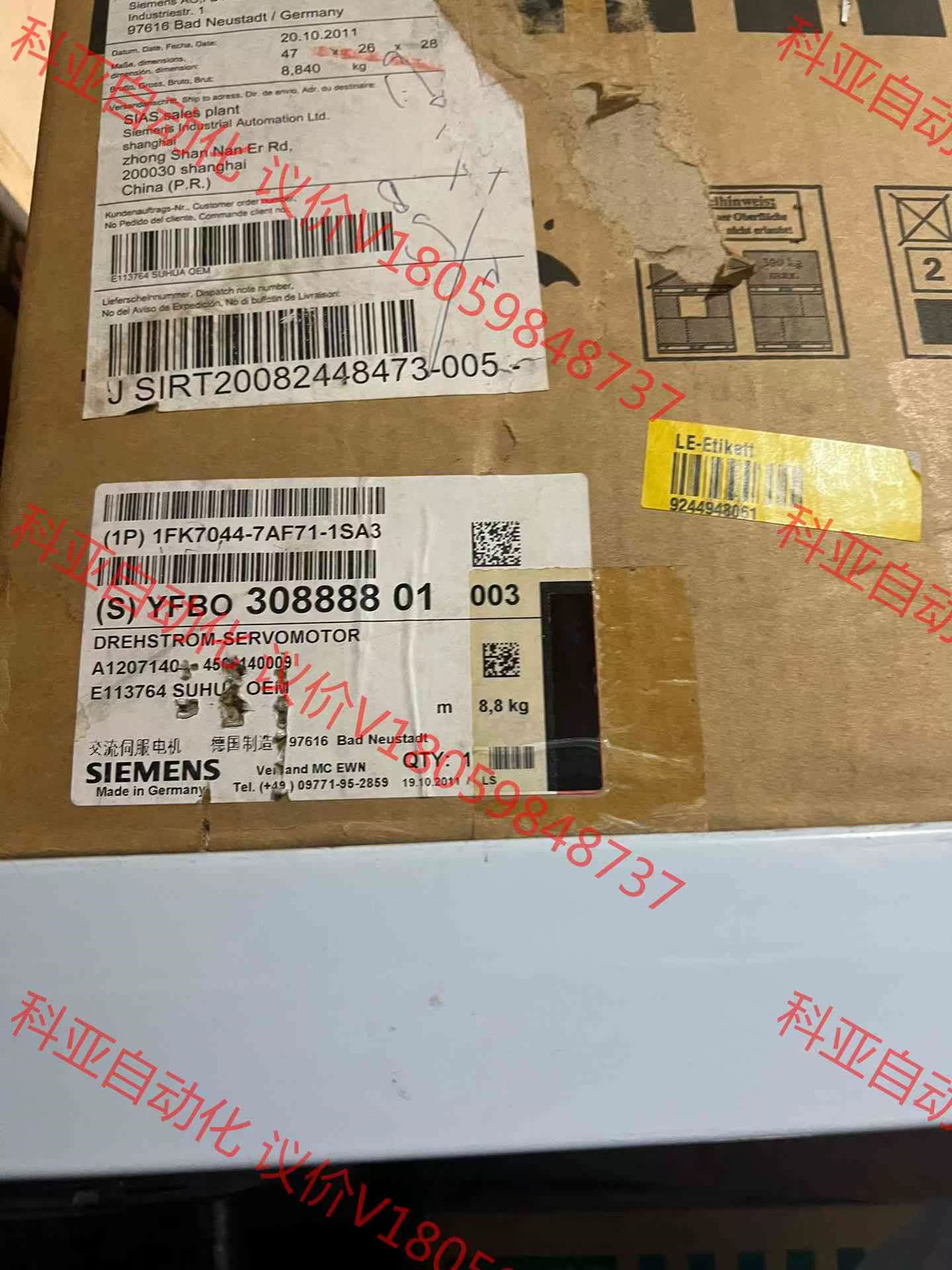 1FK7044-7AF71-1SA3，全新现货，议价