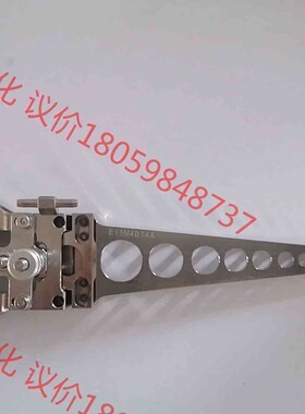 全新AD50lite摆臂