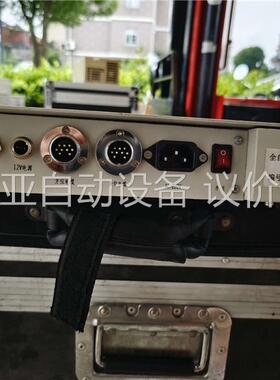 NSMI-01186频谱自动监测系统。通电正常开机，不会使用(议价)