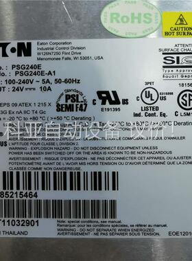 伊顿PSG240E-480E变频器专用开关电源,拆机件(议价)